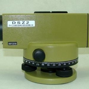 測量儀器水準儀-蘇一光DSZ系列自動安平水準儀